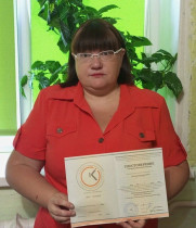 Поздравляем!!!.