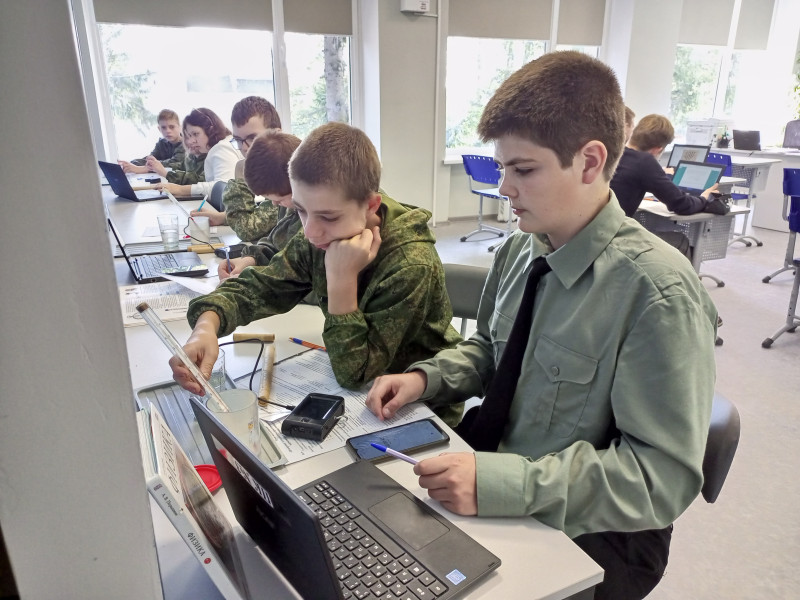 Урок-исследование по физике.