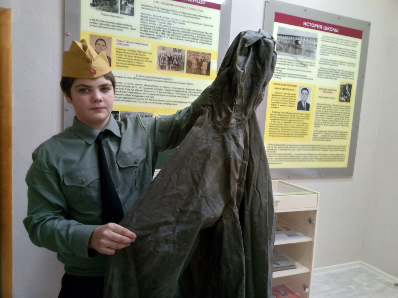 Ученическая конференция "Я-исследователь".