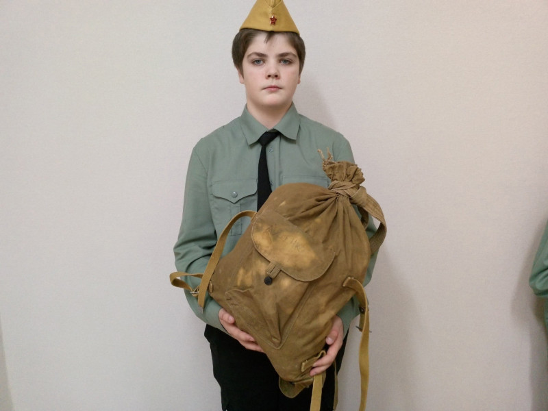 Ученическая конференция "Я-исследователь".