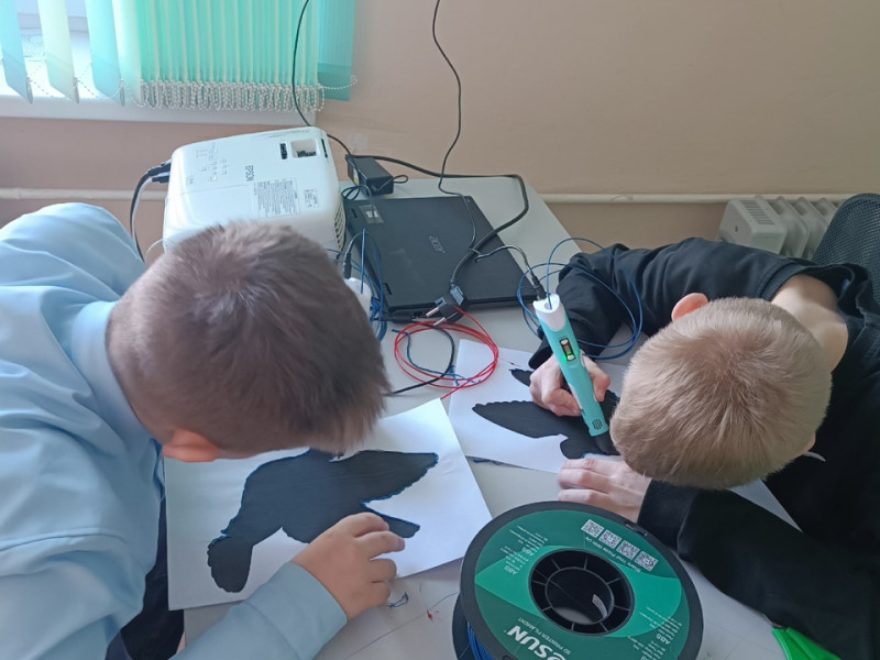 Крещение Господне.